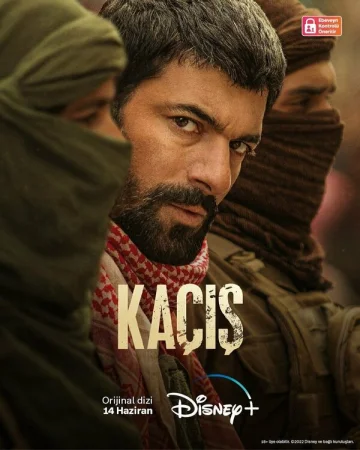 Побег в hd качестве