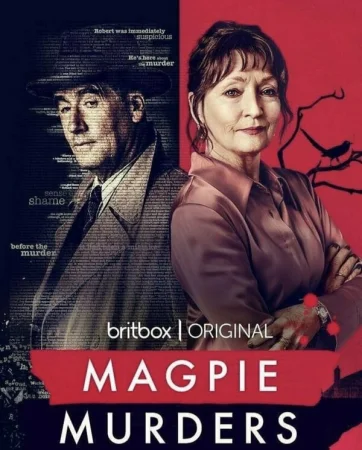Сороки-убийцы в hd качестве