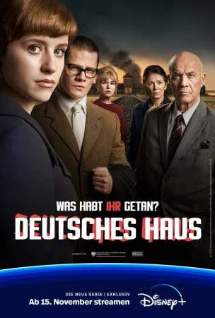 Немецкий дом в hd качестве