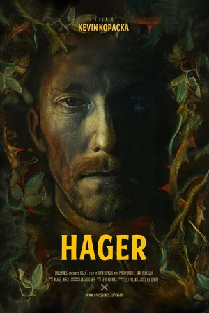 Хэйгер в hd качестве