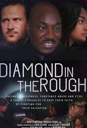 Неогранённый алмаз в hd качестве