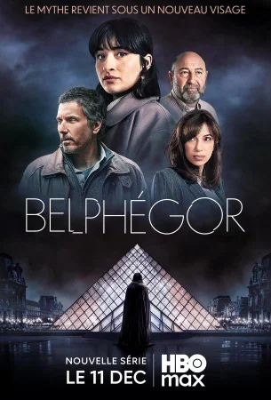 Бельфегор в hd качестве