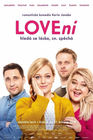 Охота на любовь в hd качестве