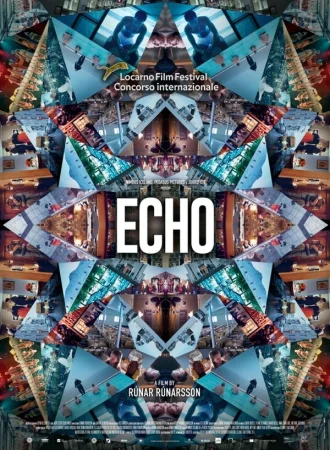 Эхо в hd качестве