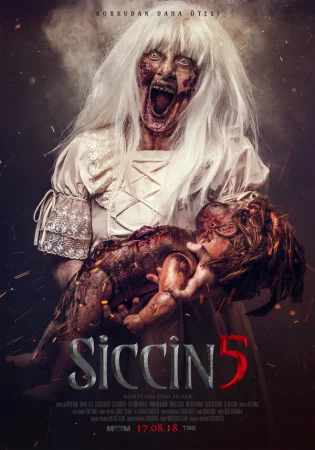 Сиджин 5 в hd качестве