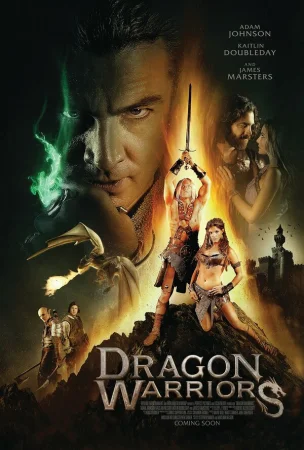 Воины дракона в hd качестве