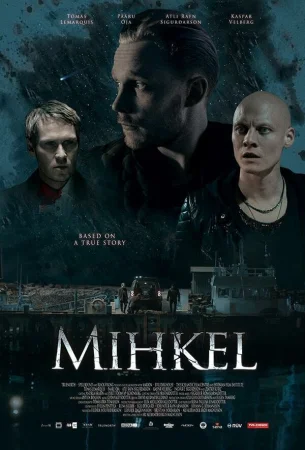 Микель в hd качестве