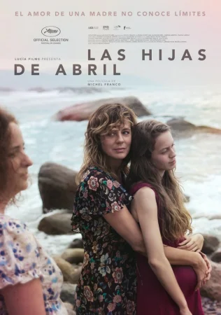 Дочери Абриль в hd качестве