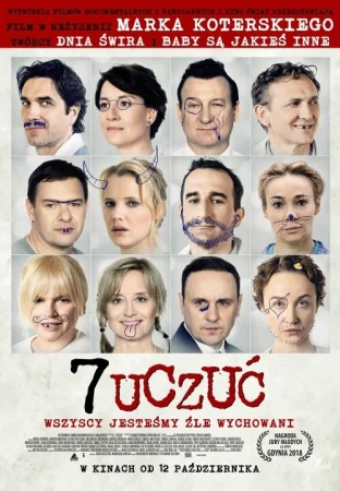 7 чувств в hd качестве