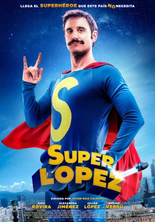 Суперлопес в hd качестве