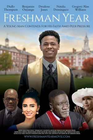 Первокурсник в hd качестве